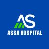 Assa Hospital