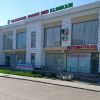 Nasriddin shams med