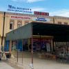 Dr Asrorov’s