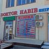 Doktor Habib Shifo