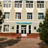 Центр санитарно-эпидемиологического благополучия Бухарской области