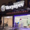 Yaxyayev Dental Clinic