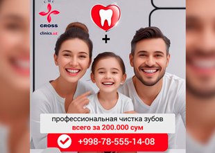 Заметили, что улыбаетесь реже? Может, дело не в настроении, а в зубах?