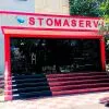 Stomaservis