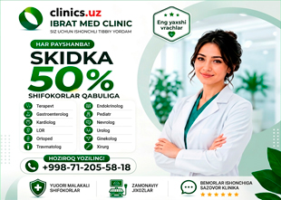 SKIDKA 50% shifokorlar qabuli uchun har payshanba kuni IBRAT MED klinikasida!