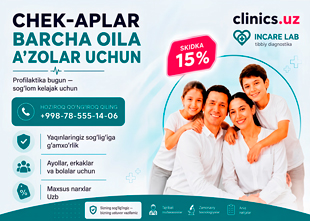 SKIDKA 15% barcha laboratoriya chek-aplari uchun InCare Lab’da!