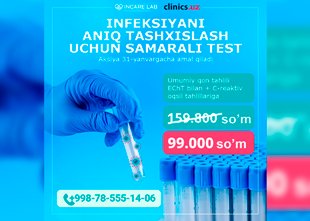 AKSIYA! Infeksiyani aniqlash uchun samarali test INCARE LAB klinikasida!